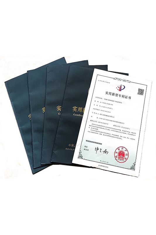 專(zhuān)利證書(shū)